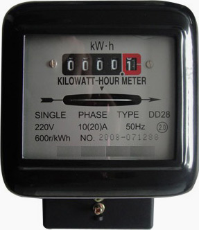 single-phase-induction-kilo-watt-hour-meter
