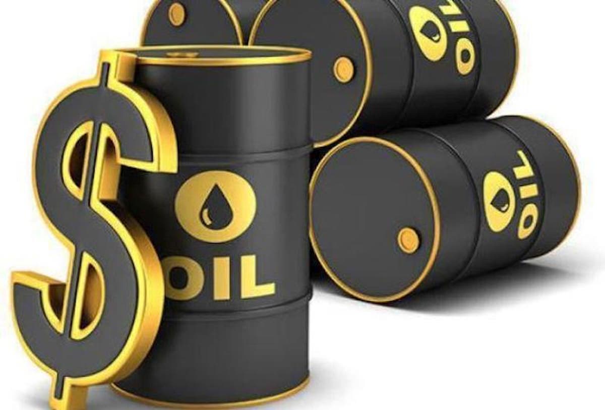 NNPC unnerves oil traders with sudden pricing change -…