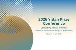 Senegal to Host the First Yidan Prize Conference in Africa