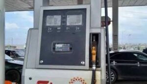 Petrol Price: FG orders NMDPRA to end profiteering by oil marketers